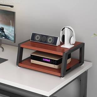 桦崟桌面发烧功放机架小型胆机支架耳机放大器CD机HIFI*音箱架子摆件垫垫床笠拉车