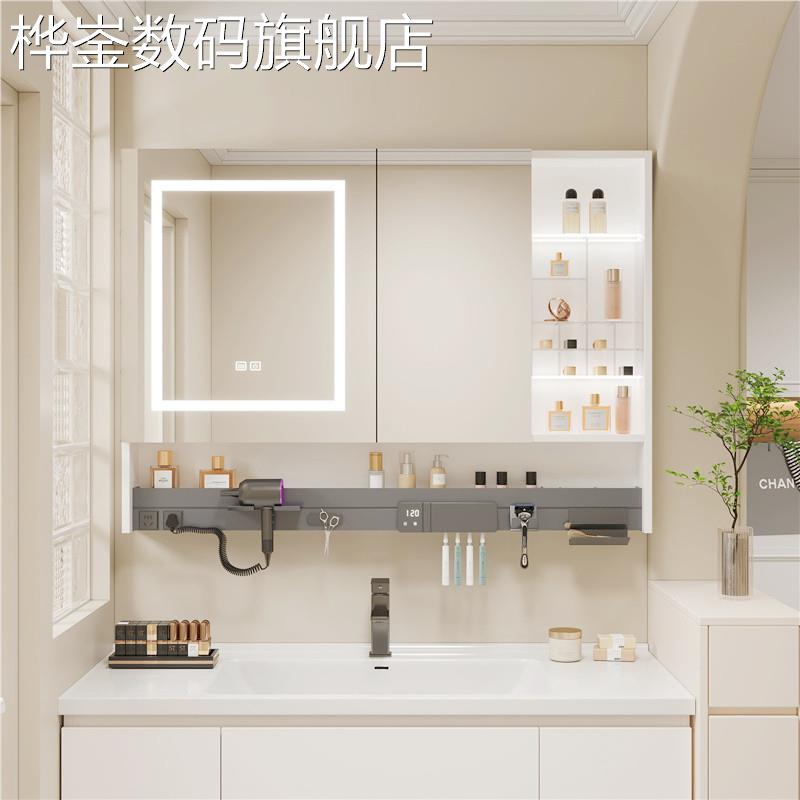 桦崟多功能加厚太空铝浴室镜柜单独化妆室挂墙式智能除雾带灯收纳一体摆件饰品垫垫