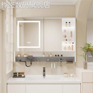 桦崟多功能加厚太空铝浴室镜柜单独化妆室挂墙式智能除雾带灯收纳一体摆件饰品垫垫床笠拉车