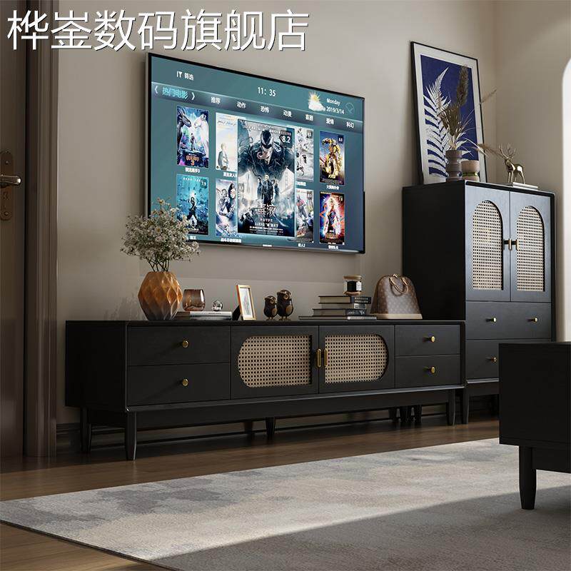 桦崟藤编电视机柜茶几组合客厅家用2024新款小户型法式复古黑色高级感床笠拉车
