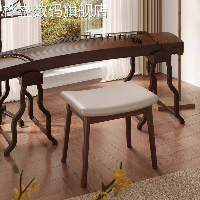 麦比梵古筝凳实木马鞍凳家用轻奢高级感椅子复古软包方凳矮凳钢琴凳板