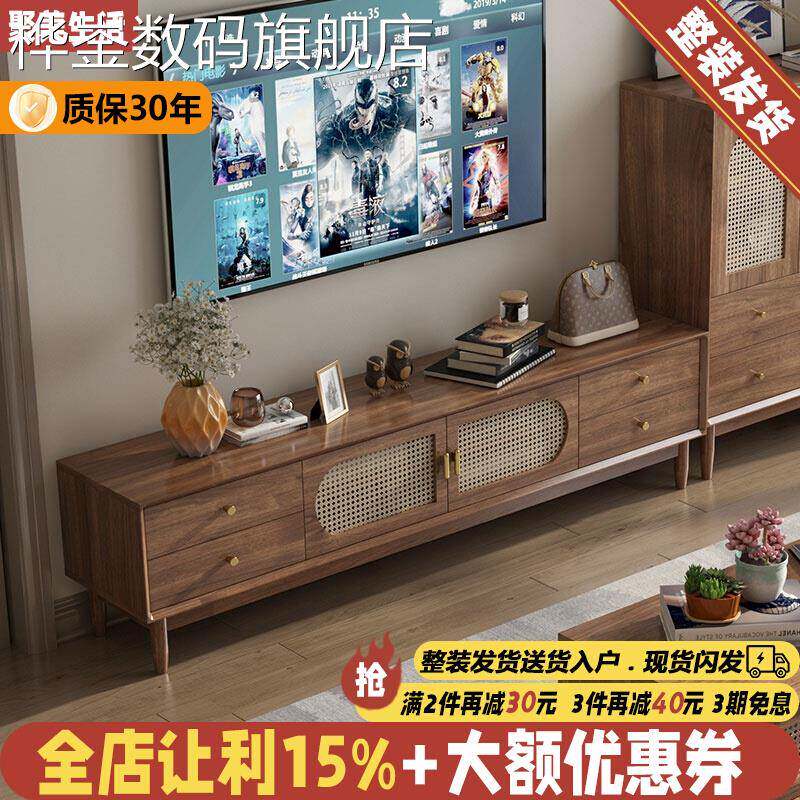 桦崟实木中古风电视机柜复古藤编茶几2025新款客厅家用法式落地储物柜床笠拉车