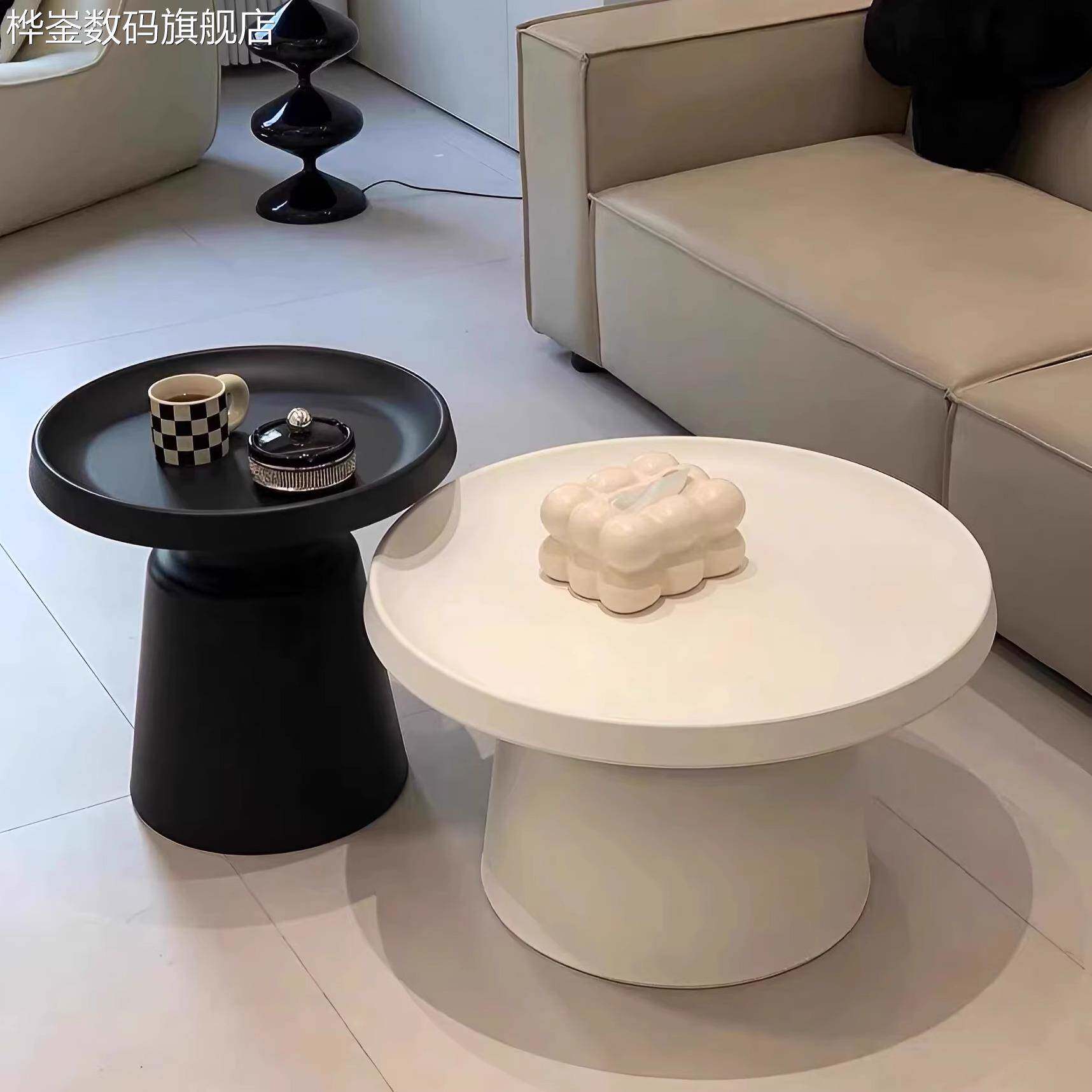 麦比梵奶油风客厅家用创意圆形茶几小户型现代简约高级感网红可移动边几摆件饰品床笠拉车盖布