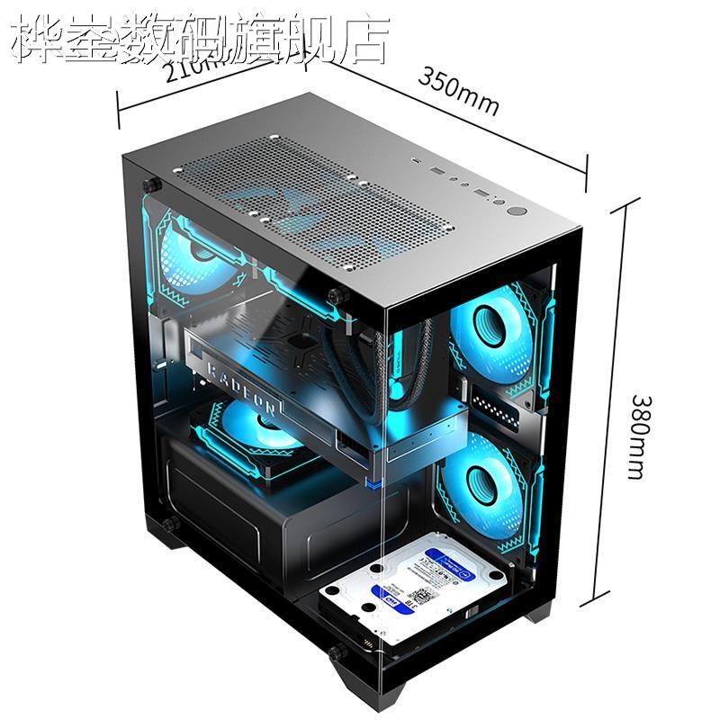 台科中电T2无立柱高颜值台式机电脑空箱240水冷matx海景房机箱