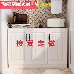 桦崟定做欧式阳台柜飘窗柜鞋柜收纳储物柜子窗台柜地柜定制柜摆件饰品垫垫床笠拉车