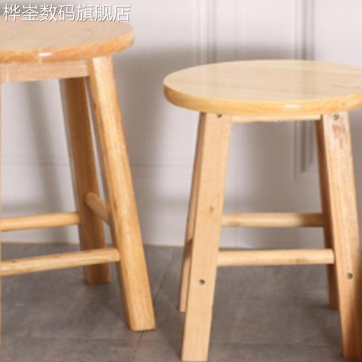 桦崟矮凳实木方凳橡木小圆凳实木T凳子小方凳梯登钓鱼凳洗衣凳换鞋凳摆件垫垫
