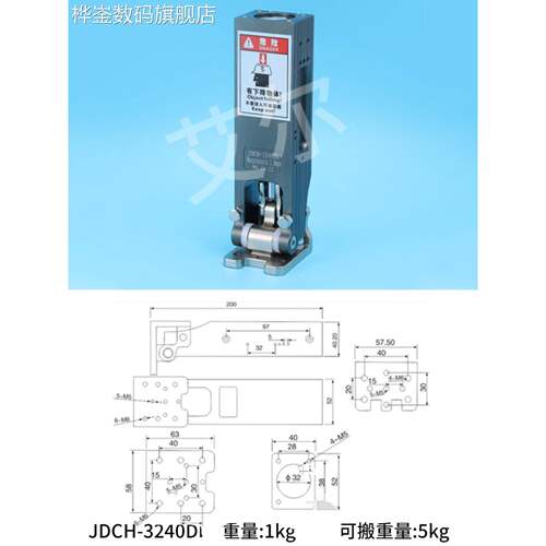 桦崟适用于天行机械手配件侧姿组JDCH-3240DL侧资组90度翻转气缸