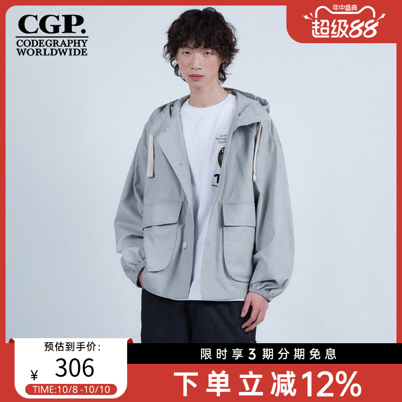 CODEGRAPHY韩国cgp男女全棉百搭连帽夹克宽松上衣外套CBDSUJP310