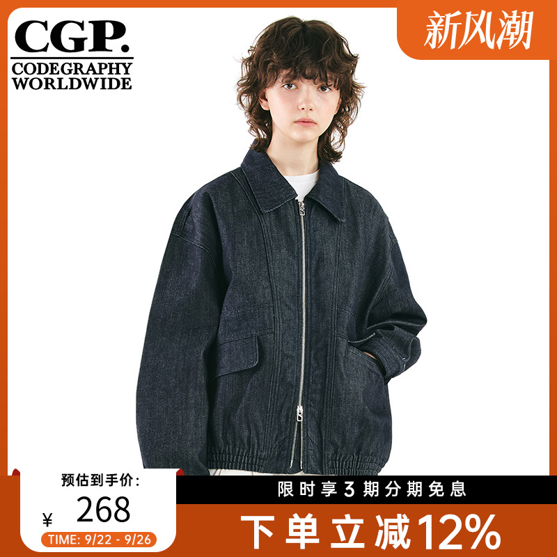 CODEGRAPHY韩国CGP男女同款翻领牛仔夹克外套短上衣CBDSUDJ350