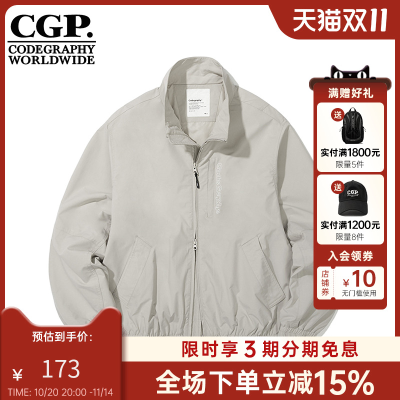 CODEGRAPHY韩国CGP日常休闲舒适潮牌运动风短外套CBCS1JP004