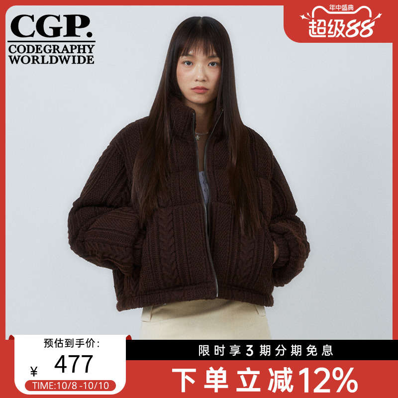 CODEGRAPHY 韩国CGP女款秋冬时尚百搭短款针织棉服外套CBCWWHH016