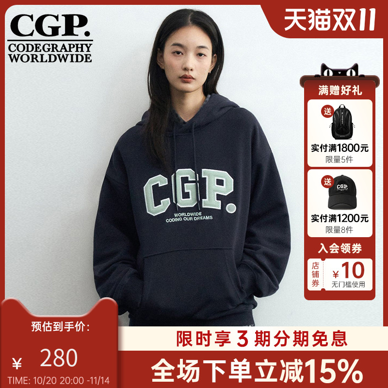 CODEGRAPHY韩国CGP25春季新款男女同款运动风连帽卫衣CBESUTH100