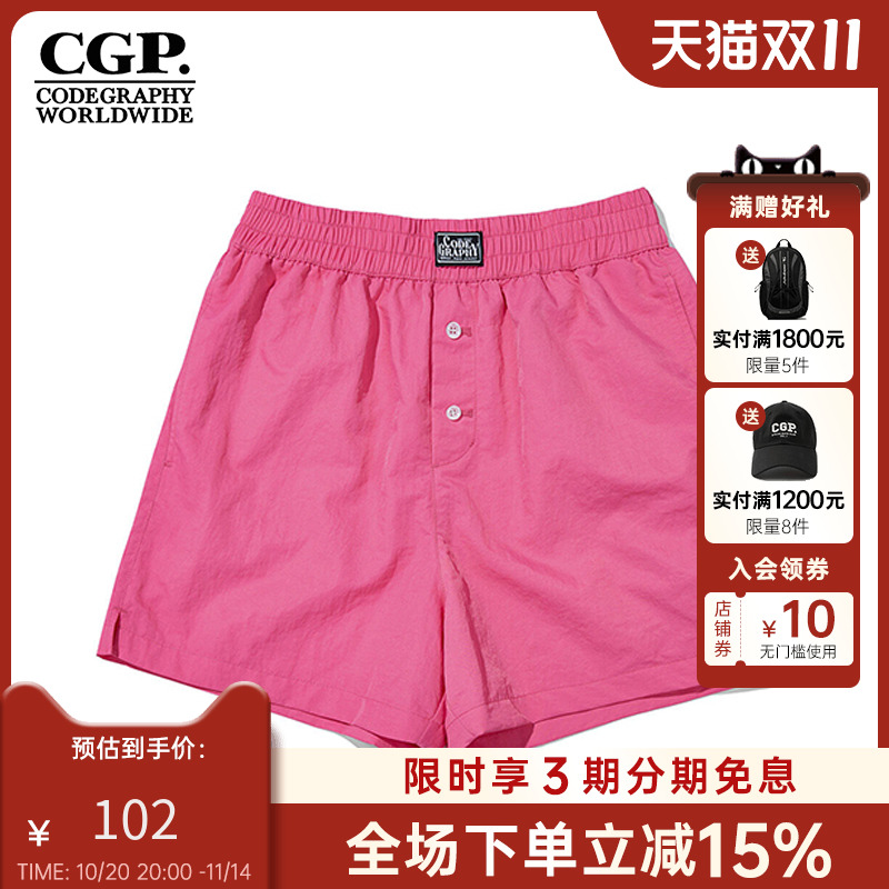 CODEGRAPHY韩国CGP春夏女款时尚百搭休闲短裤尼龙裤子CBDUWWT001