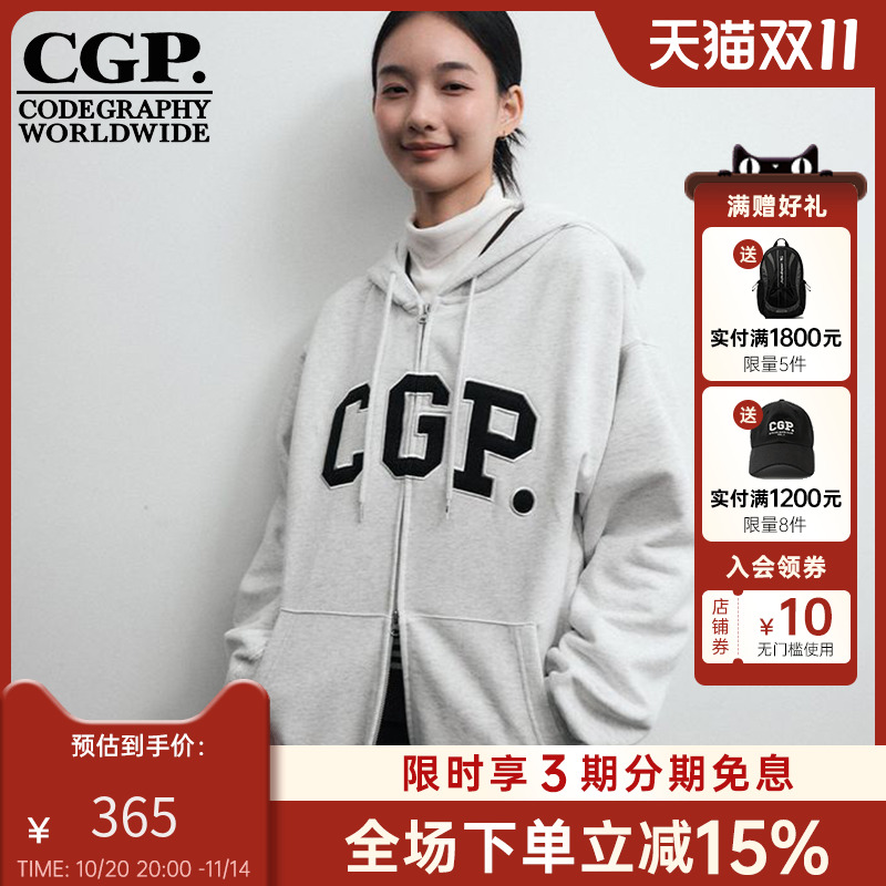 CODEGRAPHY 韩国男女同款百搭CGP弧形logo连帽卫衣CBESUTC100
