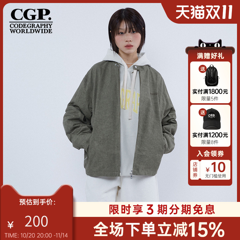 CODEGRAPHY韩国CGP百搭休闲立领夹克全棉外套上衣男女CBDSUJK311