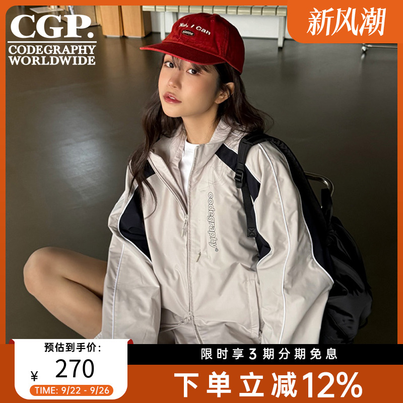 【李永钦同款】 CODEGRAPHY男女同款夹克CGP短款春季休闲韩系外套