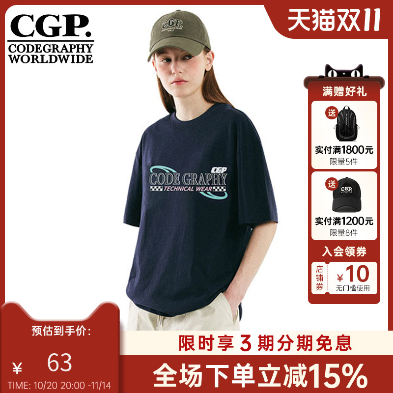 CODEGRAPHY韩国CGP夏季男女同款全棉字母印花短袖T恤CBCU3TS034