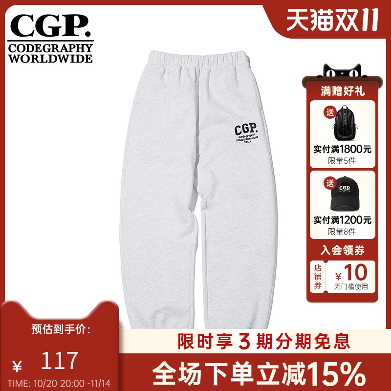 CODEGRAPHY韩国CGP字母logo百搭时尚休闲裤加绒卫裤CBCFUTP100
