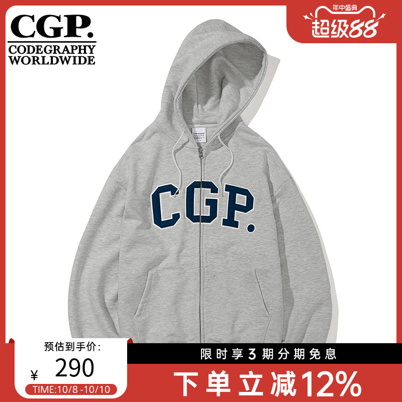 CODEGRAPHY韩国CGP弧形logo连帽拉链衫加绒卫衣外套CBCFUTC003