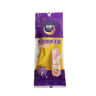 乳胶防护手套橡胶手套加厚家用家务手套 洁能