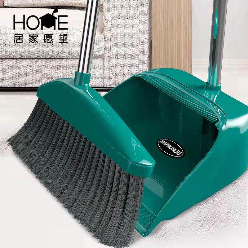 软毛扫把套装 家用扫地扫帚塑料 笤帚撮箕扫把簸箕套装组合