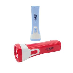 金莱特2055迷你led手电筒家用充电式 珍小手电筒 户外便携照明袖