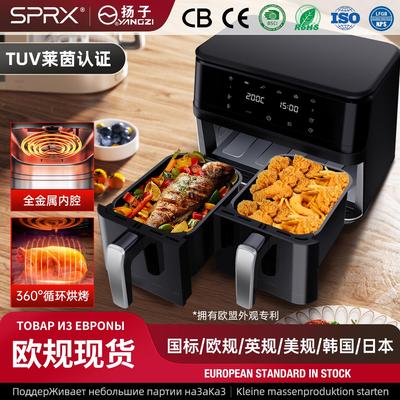 SPRX空气炸锅家用免翻面airfryer大容量空气炸烤箱空气炸锅可视
