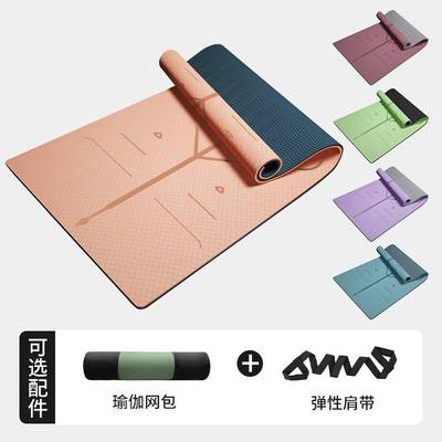 跳绳垫子高回弹防滑舞蹈垫减震健身垫加宽加厚TPE瑜伽垫 瑜珈