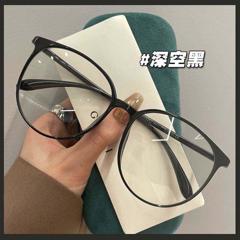 眼镜框镜架自己换眼眶镜架显脸小大宽脸钛架自己换眼镜框素颜显小