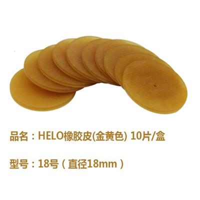 上颚吸盘皮上颌全口义齿