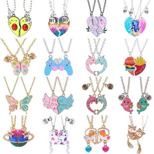 闺蜜挂件一人一半闺蜜项链闺蜜信物 姐妹 一对项链女生学生可磁吸