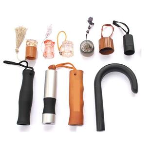 伞把头配件修伞雨伞把柄头保护套修伞零件长柄直柄伞折叠伞帽把头