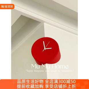 智家造物夹角挂钟客厅2024新款简约现代拐角转角阴阳角挂钟免打孔