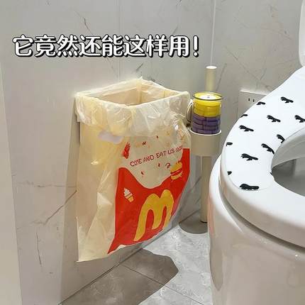 垃圾桶厕所卫生间折叠垃圾架收纳壁挂式家用厕所专用不脏手大容量