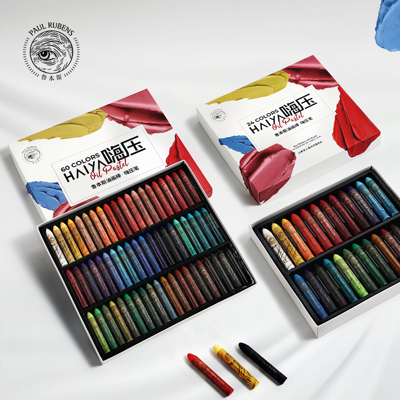 鲁本斯油画棒超软重彩油画棒嗨压笔油画棒24色套装儿童蜡笔软性无毒可水洗36色美术专用DIY画画涂鸦绘画工具