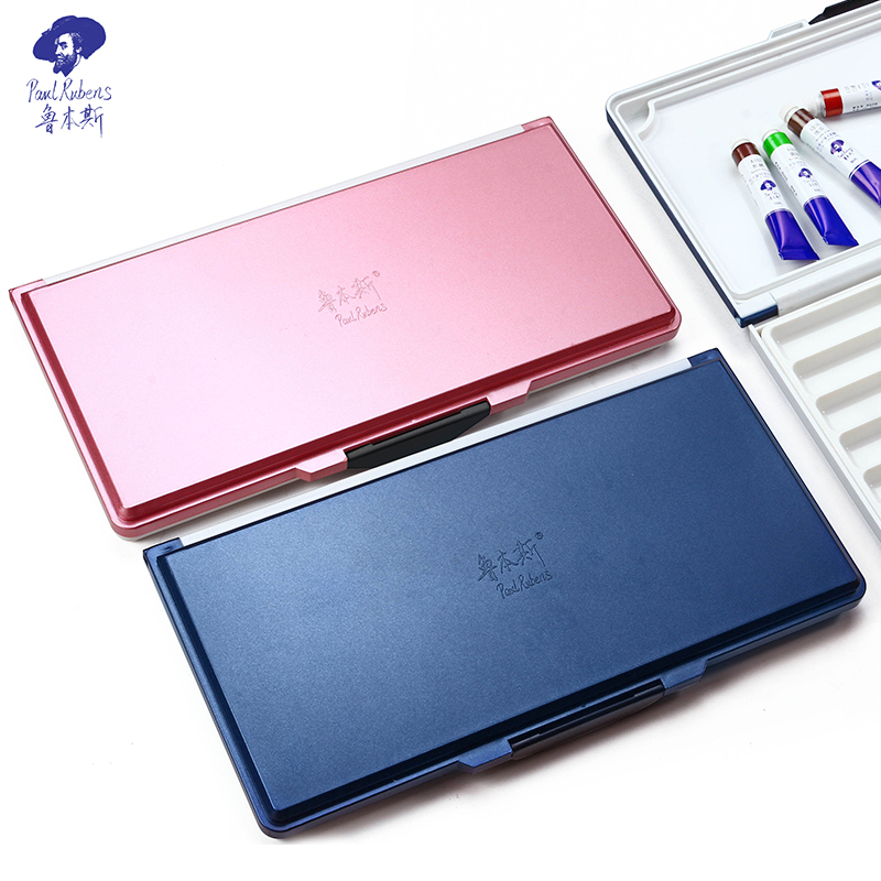 鲁本斯水彩保湿调色盒颜料盒24格水彩折叠便携调色盘保湿盒多功能