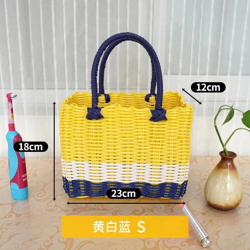 塑料篮子长方形手提小号货车司机洗漱篮抗篮家用用品手提洗澡篮