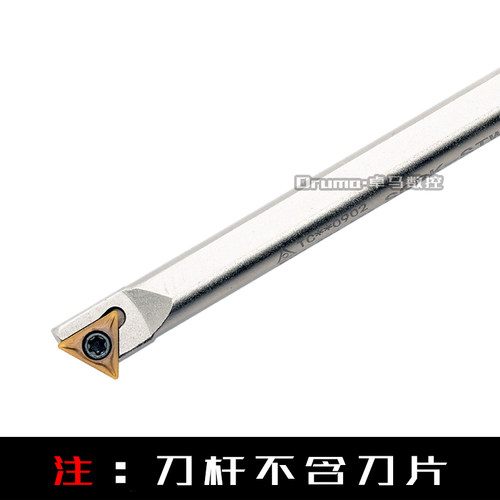 数控三角形内孔刀杆S06H/S08K/S12M-STWCR11可车倒角60度内螺纹刀
