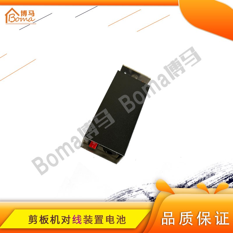 折弯机对线装置对线仪器折弯工具激光仪钣金折弯机专用剪板机配件图片