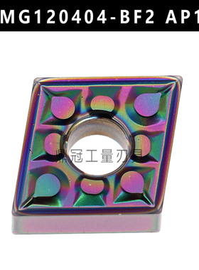 长城七彩数控刀片 高硬度淬火件用 WNMG0804 TNMG1604 VNMG AP105