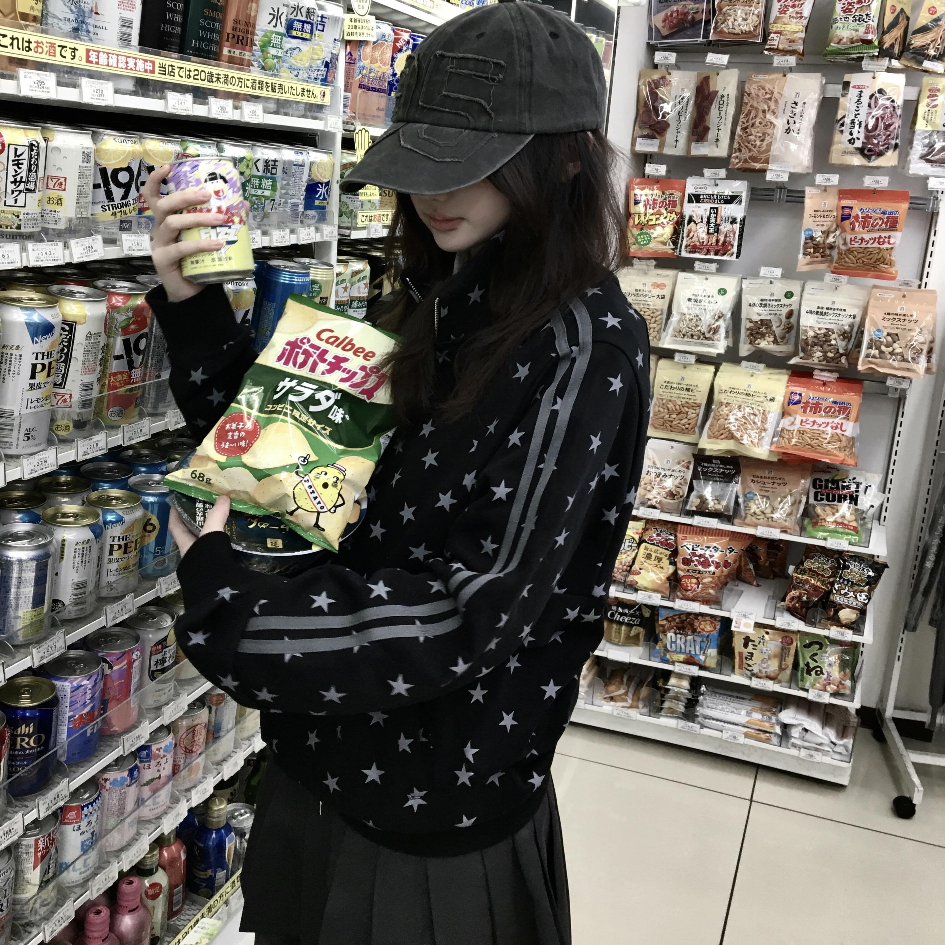 【无忧试穿】星星满印立领外套女