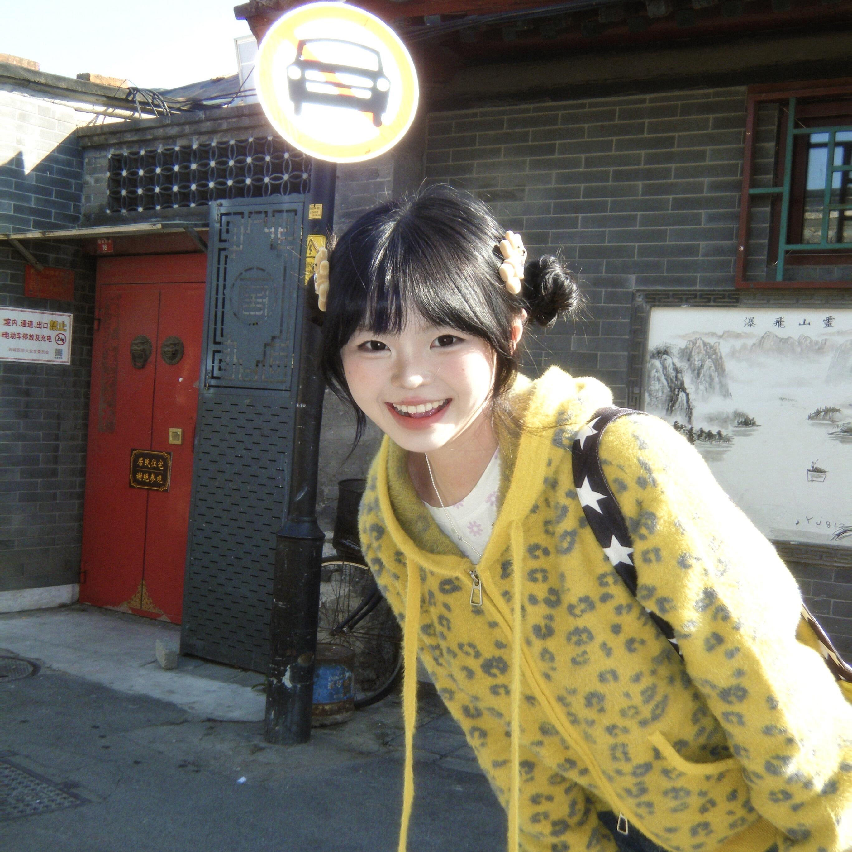 【无忧试穿】豹纹提花波点毛衣女