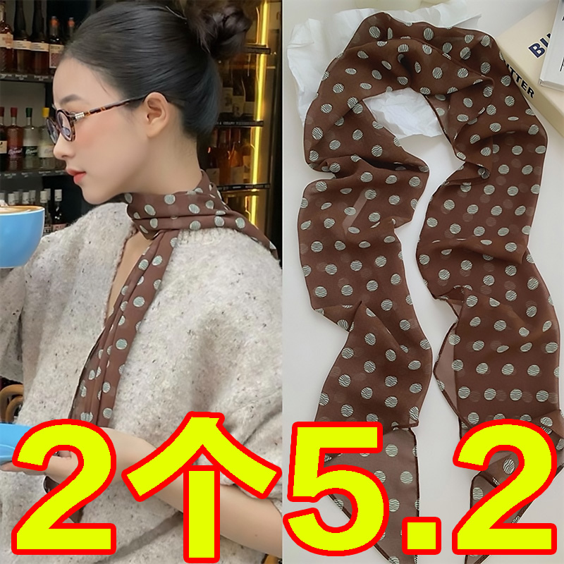 棕色波点丝巾印花高级百搭配饰系脖女2025年新款发带绑发长条围巾