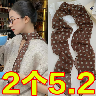 棕色波点丝巾印花高级百搭