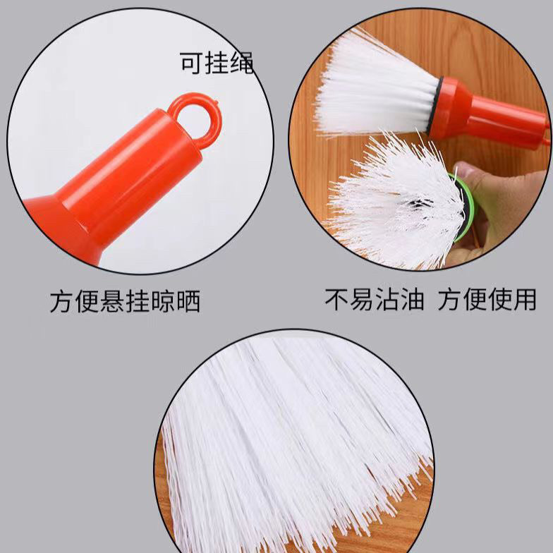家用长柄软毛不伤锅洗锅刷