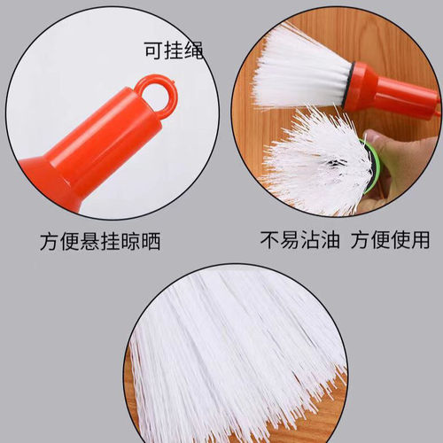 家用长柄软毛不伤锅洗锅刷