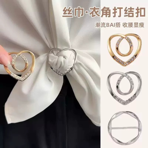 时尚爱心形丝巾扣防走光显瘦
