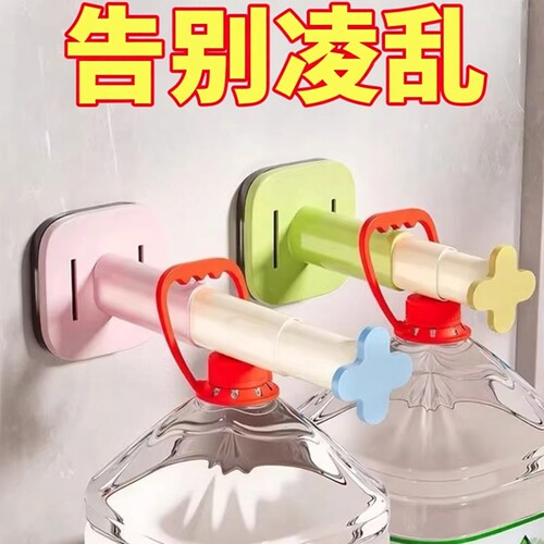 免打孔可伸缩阳台壁挂衣架收纳架