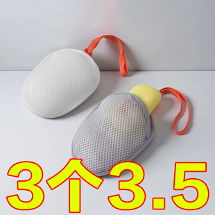 肥皂袋起泡网装肥皂网布打泡浴花洗衣皂袋沐浴搓澡神器香皂网兜袋