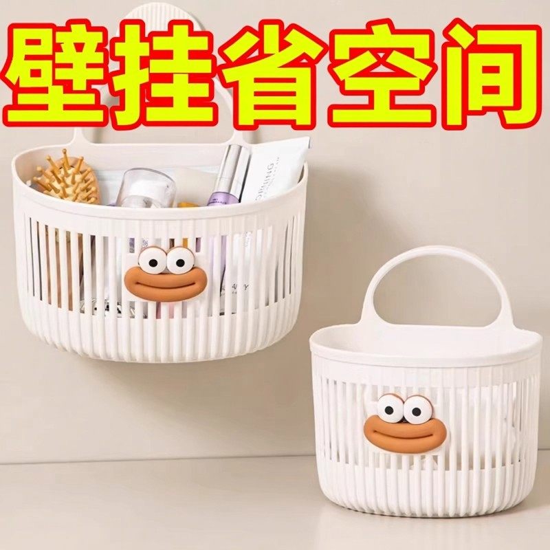 多功能小挂篮卫生间浴室废弃洗脸巾收纳筐厨房宿舍床边壁挂式吊篮,收纳整理,壁式收纳盒,淘宝优惠券,粉丝福利购,淘宝优惠卷